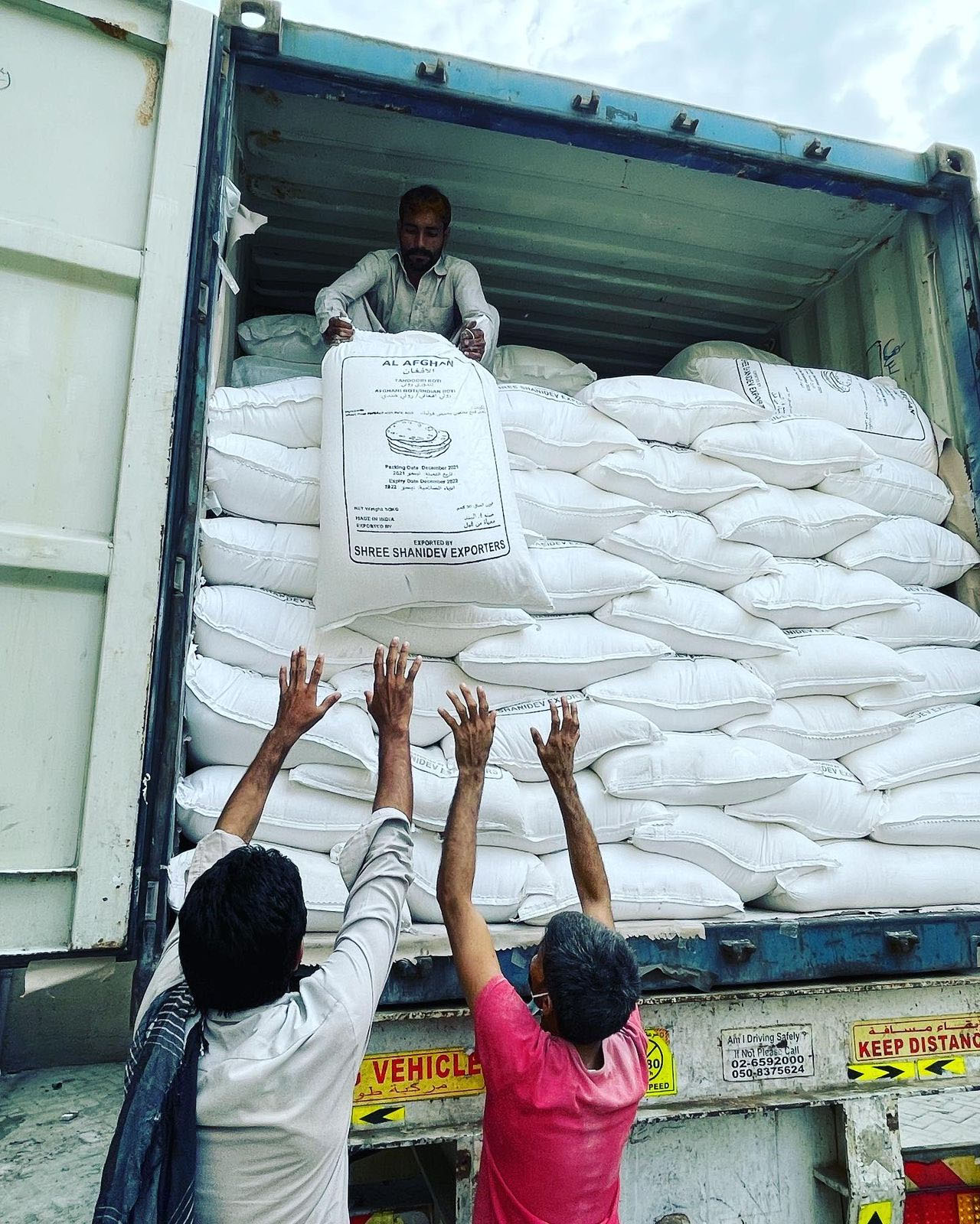 Refined flour exporter from India